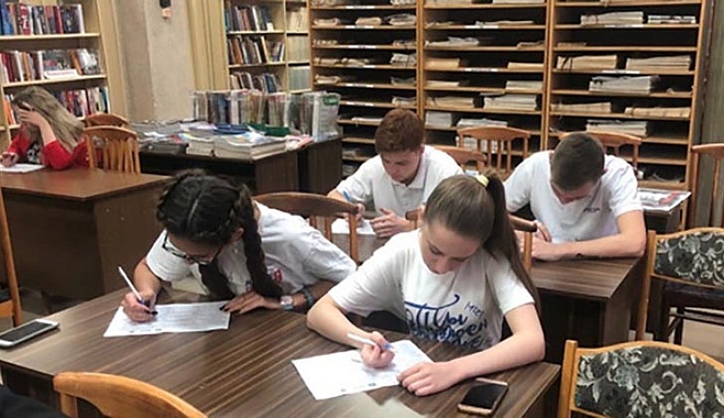 418 жителей Обнинска прошли «Тест по истории Отечества»