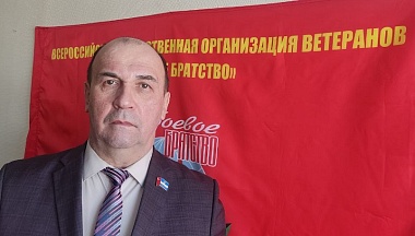 Андрей Голубев: «Человек, предавший Родину, должен быть сурово наказан»