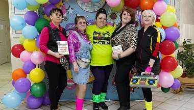 Педагоги Малоярославецкого округа  вернулись в 90-е