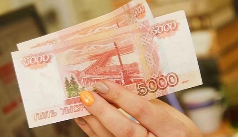 Калужане начали получать вторую «президентскую» выплату на детей