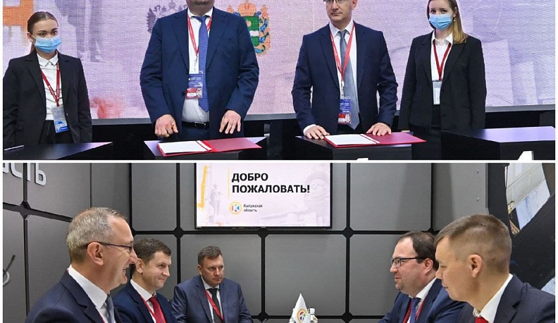 В Калужской области пройдет расширенный Всероссийский форум «Цифровая эволюция»