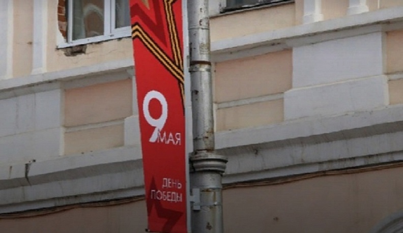 Калугу начали украшать ко Дню Победы