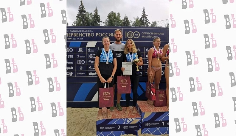 Спортсменки из Обнинска стали вторыми на первенстве России по пляжному волейболу