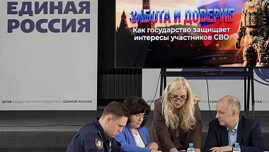 Владислав Шапша поручил организовать оценку эффективности мер поддержки бойцов СВО