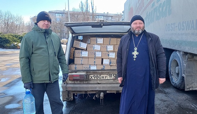По велению сердца