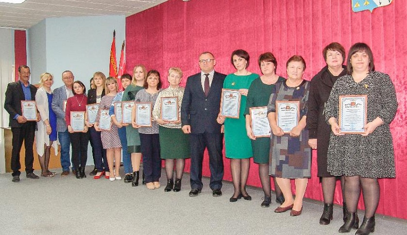В Медыни наградили сотрудников муниципалитетов района