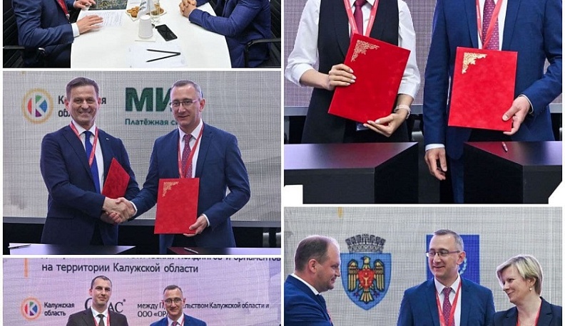 Калужская область подписала пять соглашений за вечер второго дня Петербургского международного экономического форума