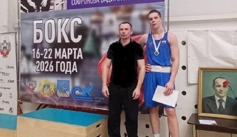 Две бронзы завоевали калужские боксеры на Первенстве ЦФО