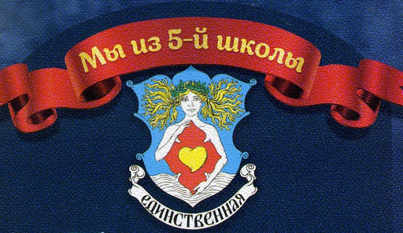 Одно из первых краеведческих изданий года вышло в свет