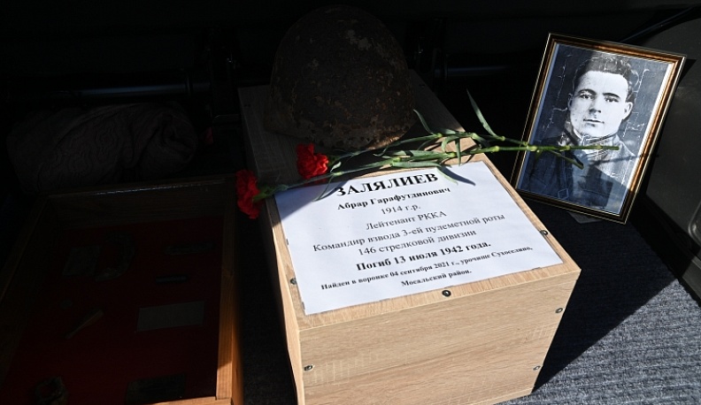 В Калуге проводили в последний путь воина-красноармейца из Татарстана