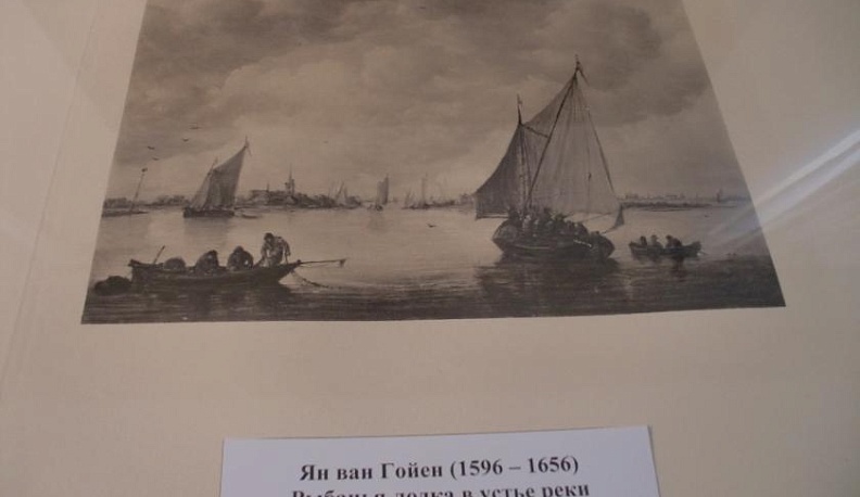 Музей изобразительных искусств открывает жителям Калуги Яна ван Гойена
