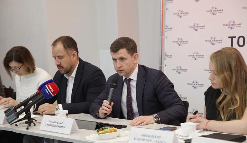 Портал «Моя Калуга» создадут для приема жалоб от горожан