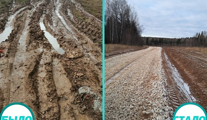 В Ферзиковском районе обустроили дорогу до деревни Стопкино