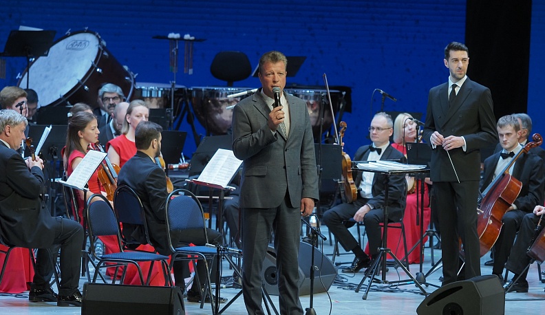 В Калуге открылся XXVIII Международный музыкальный фестиваль «Мир гитары»