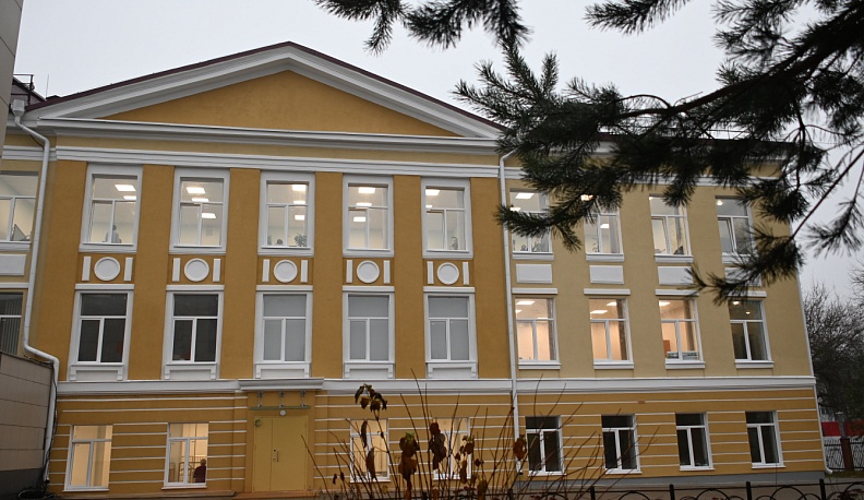 Как новенькая!