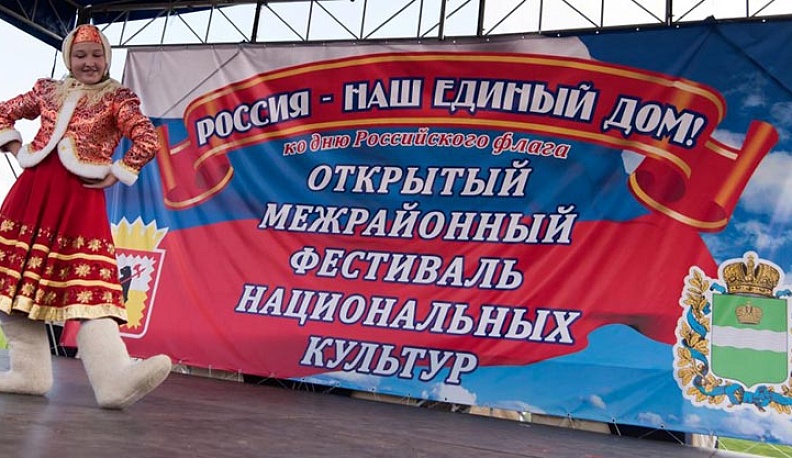 В субботу в Малоярославце пройдет межрегиональный фестиваль 