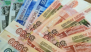 В Обнинске молодой человек потерял 3 миллиона рублей, поверив фальшивым сотрудникам налоговой и банка