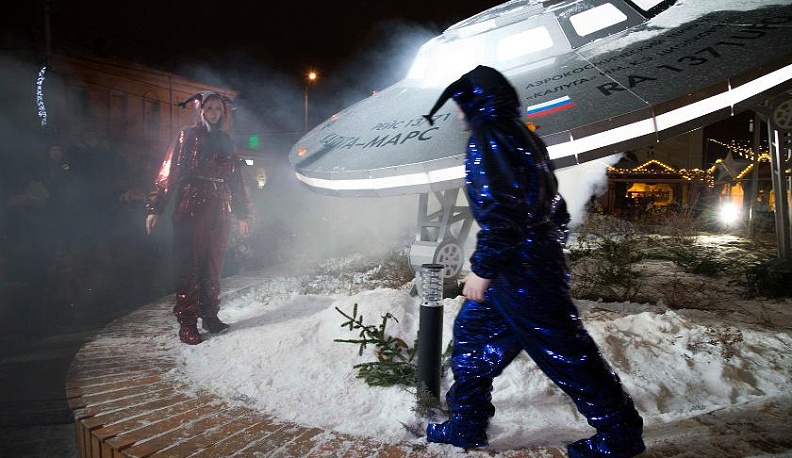 Появилось видео летающей тарелки с инопланетянами в центре Калуги