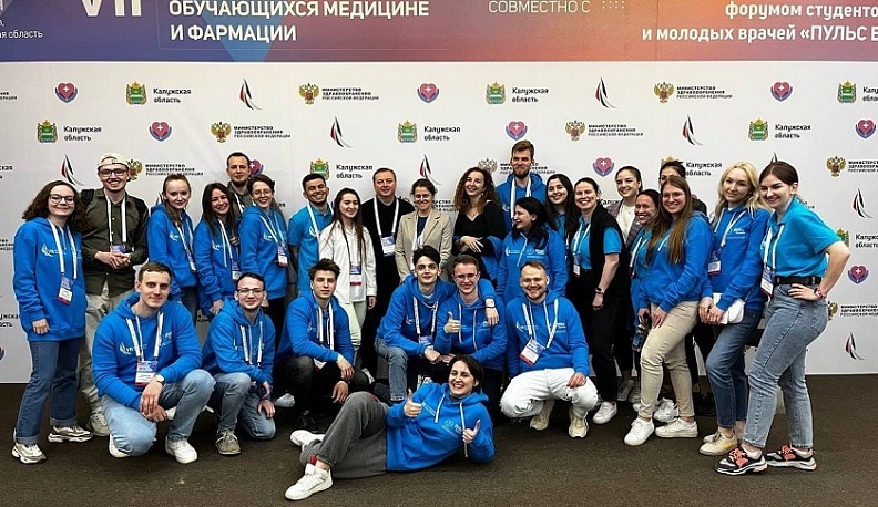 Калужский министр здравоохранения поделился впечатлениями о Всероссийских форумах молодых врачей и студентов-медиков в «Этномире»