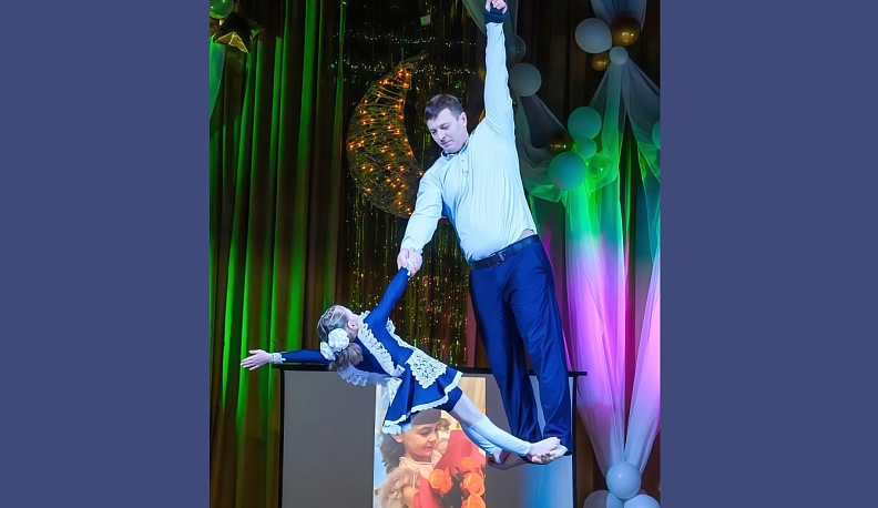 Папа на стропах