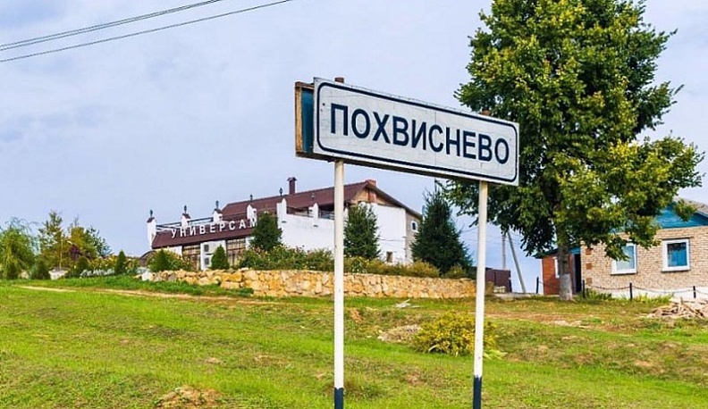 Тарусский район благоустроит ФАПы