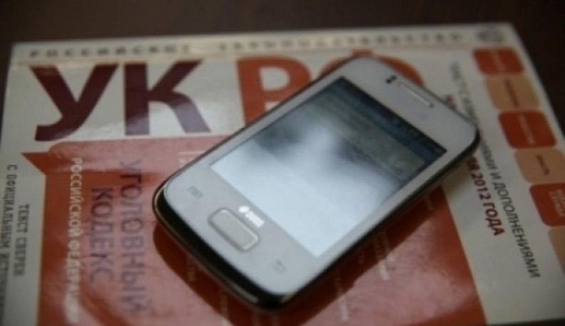 Выпивший клиент украл у продавца мобильник