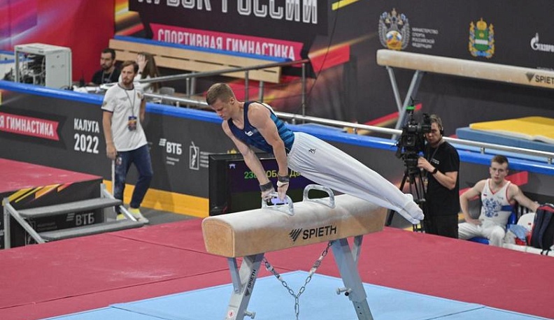 В Калуге стартовал Кубок России по спортивной гимнастике