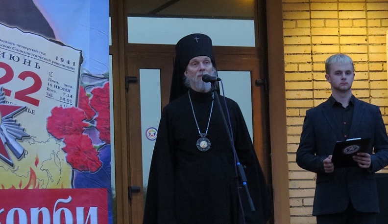 В Кирове прошла акция «Свеча памяти»