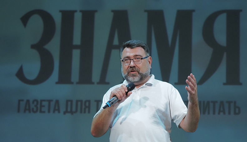 В Калуге отметили 105-летие газеты «Знамя»