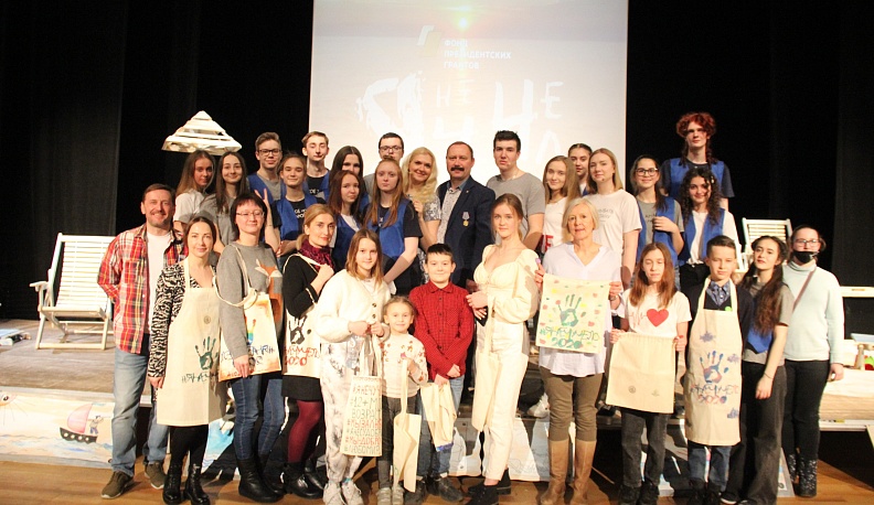 В Международный день театра в Калуге говорили о проблемах детского буллинга