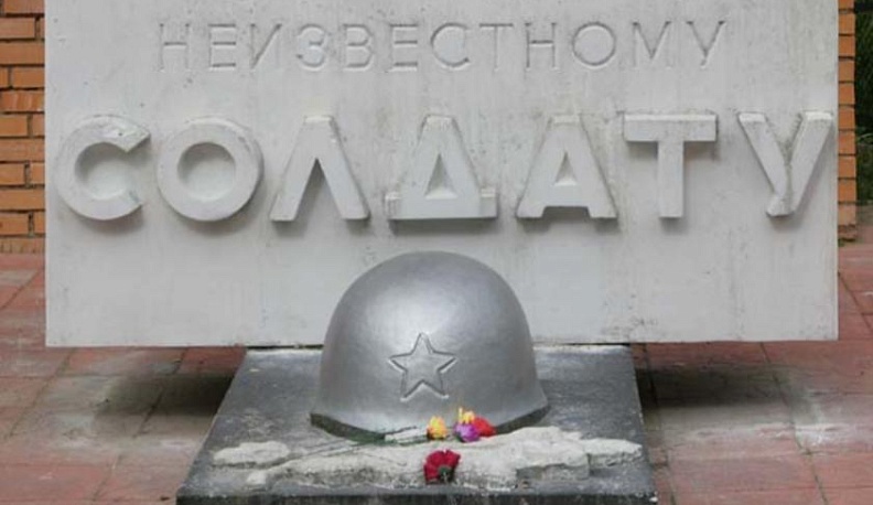 Общественники обратили внимание на разночтения в датах воинских захоронений