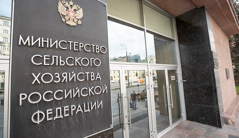 Внутренний рынок будет обеспечиваться без перебоев