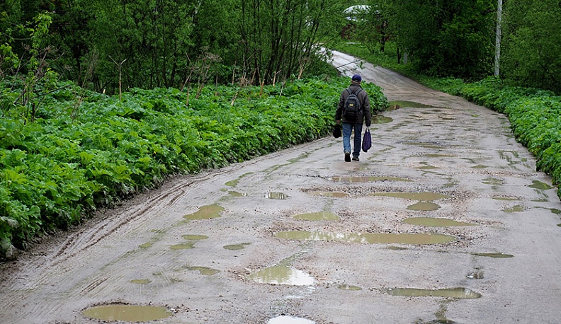 Люди на обочине