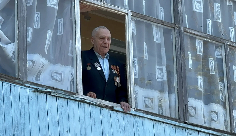 Помним и гордимся!