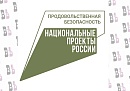 Калужских подростков приглашают в летнюю школу «АгроЭколог» Калужских подростков приглашают в летнюю школу «АгроЭколог»