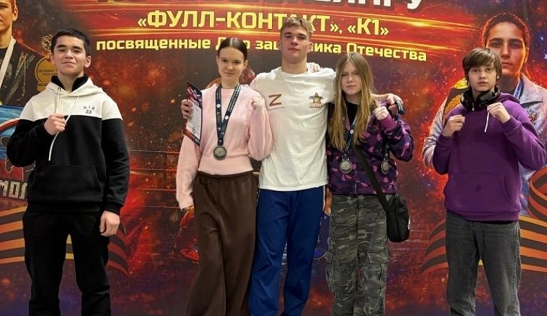 Калужские кикбоксеры привезли полный комплект медалей из Смоленска