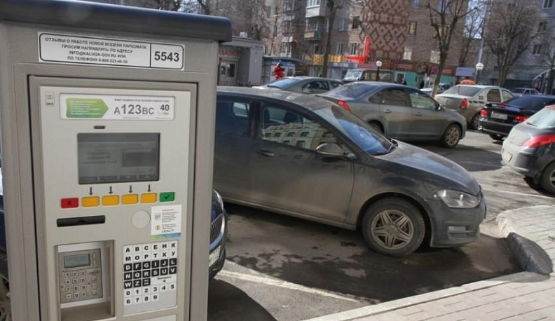 В Калуге на День города парковки станут бесплатными