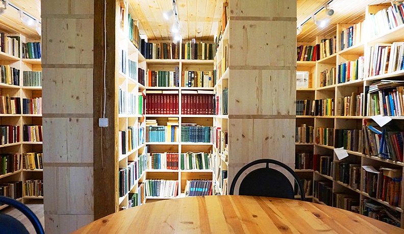 «Деревенька моя»