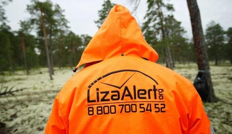 В Калуге ночью нашли живым пропавшего 23 февраля мальчика