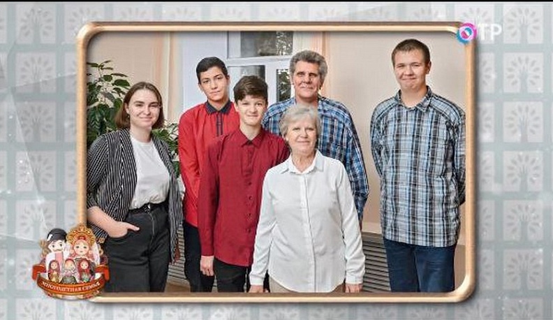 Калужане победили во Всероссийском конкурсе «Семья года-2022»