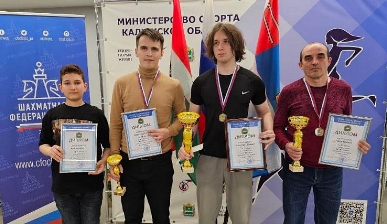 Калужские шахматисты завоевали два третьих места на чемпионате ЦФО