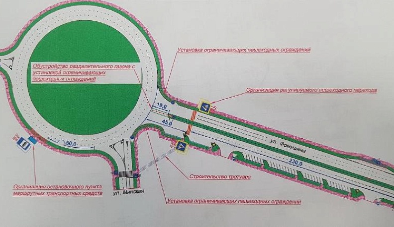 На улице Фомушина в Калуге сделают еще одну остановку и пешеходный переход