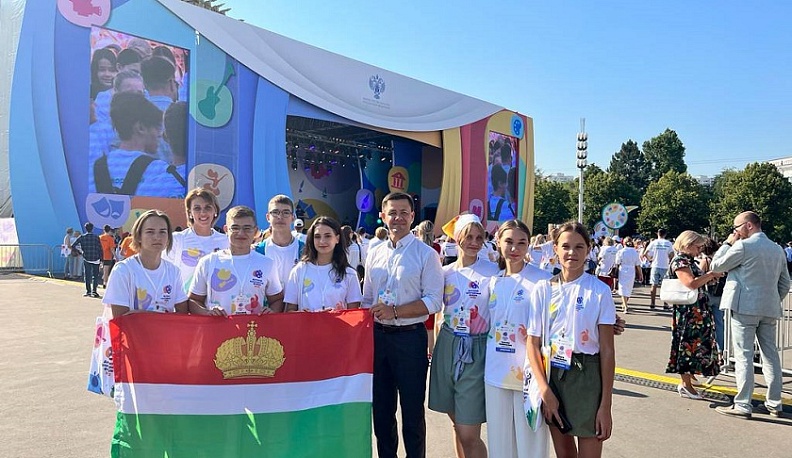 Калужская делегация принимает участие в Первом Детском культурном форуме