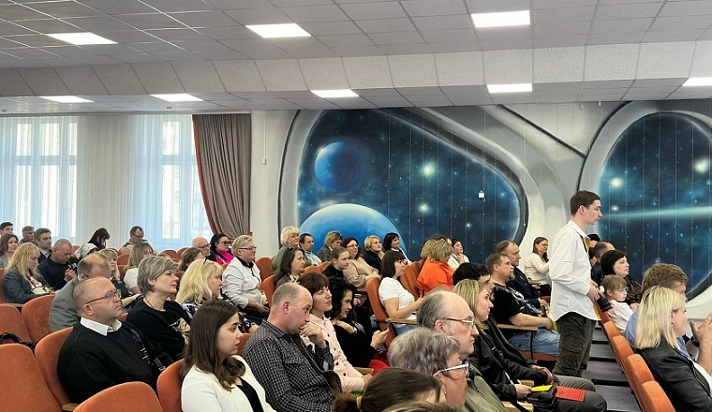 Родительский форум объединил семьи со всей Калуги