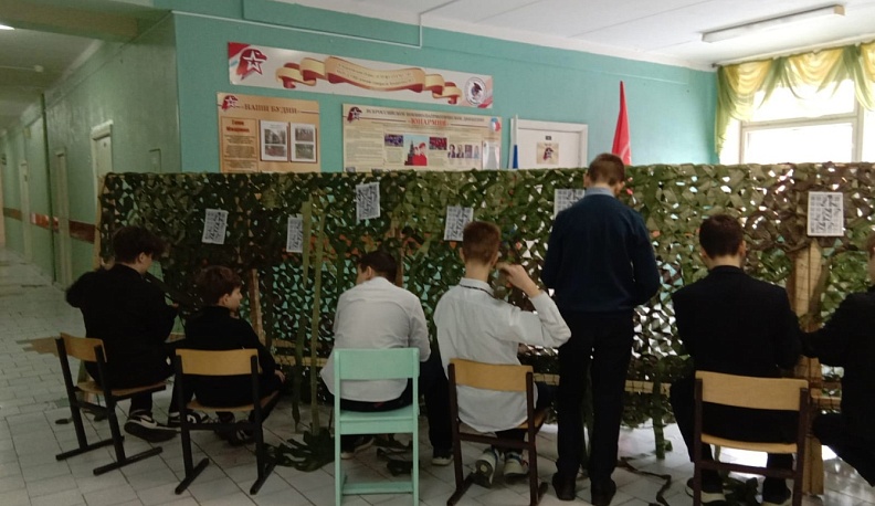 Школьники Жуковского района помогают землякам - участникам СВО