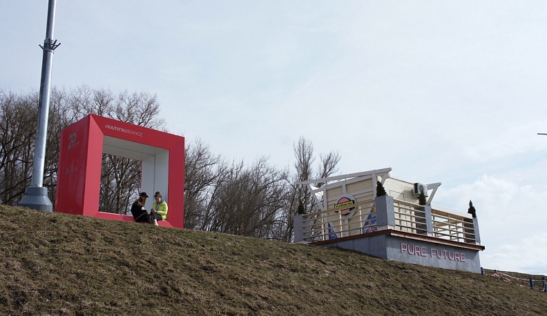 Уже в мае на набережной калужского водохранилища появятся точки общепита и велопрокат