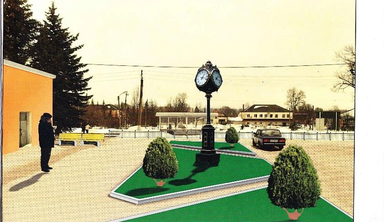 Пространства перемен