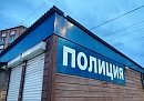В Калуге открыто уголовное дело о нападении на фельдшера и полицейских