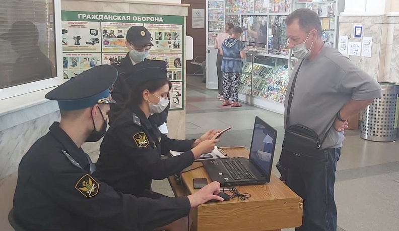 Калужанам предложили узнать о своих долгах на вокзале Калуга-1