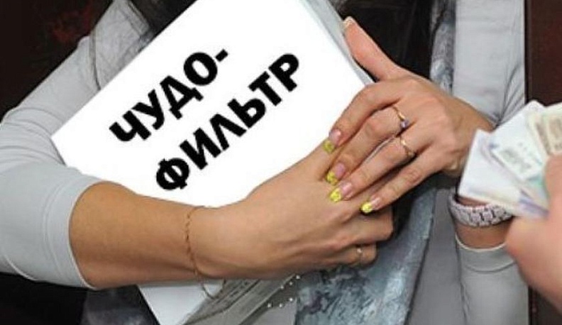 В Калужской области гостья из соседнего региона обманывала пенсионеров 